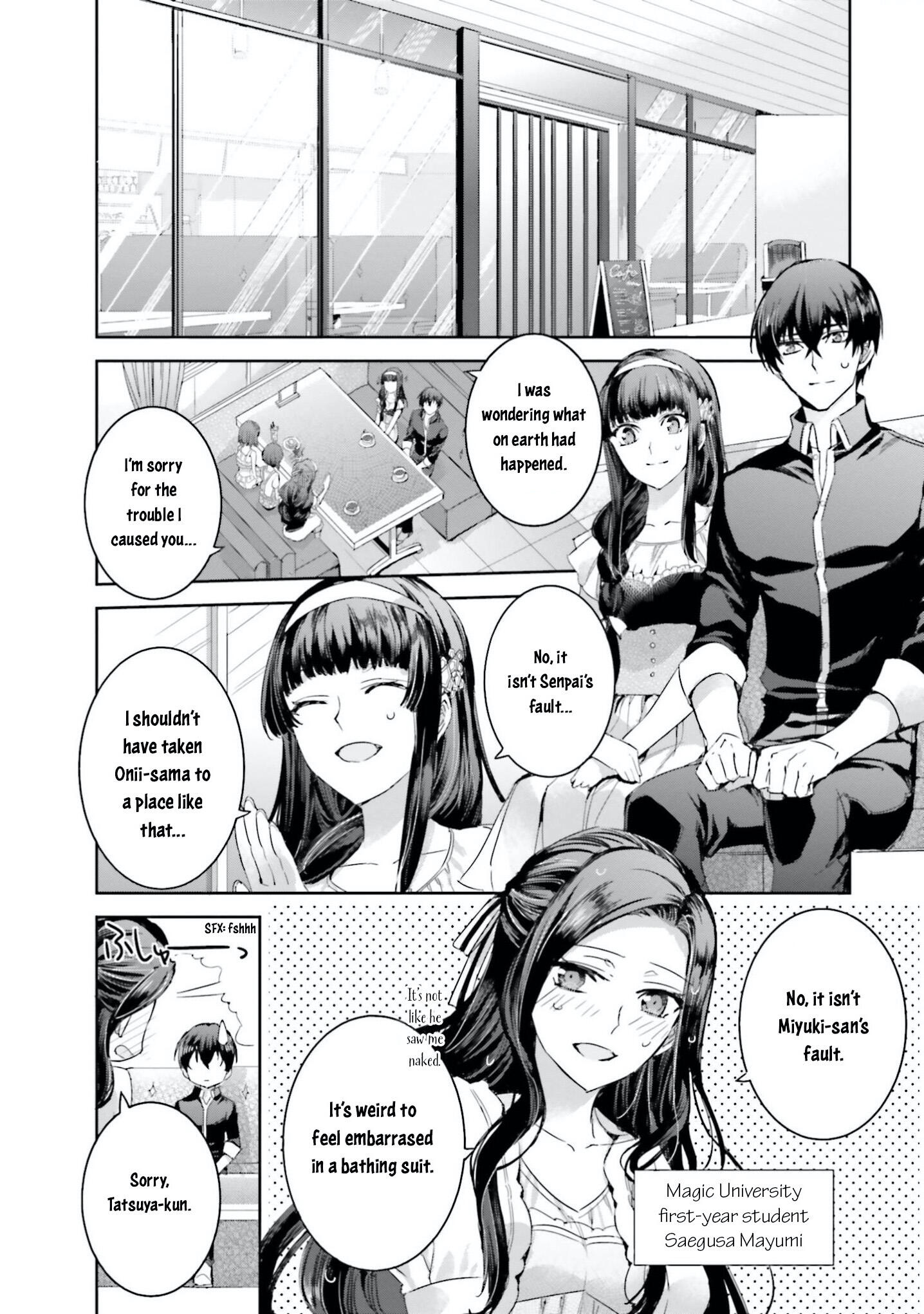 Mahouka Koukou no Rettousei - Steeplechase-hen Chapter 5 19